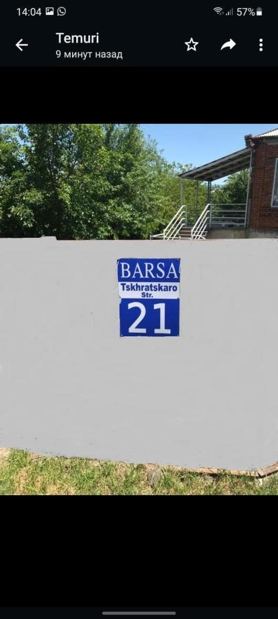Апартаменты Barsa Зестафони Экстерьер фото